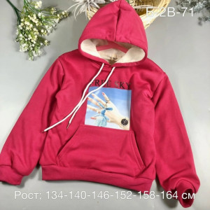 Толстовка #23279630