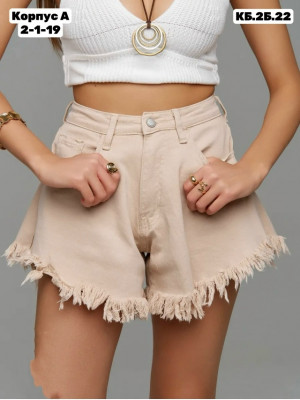 Шорты #23279869