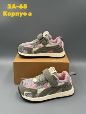Кроссовки #23279993