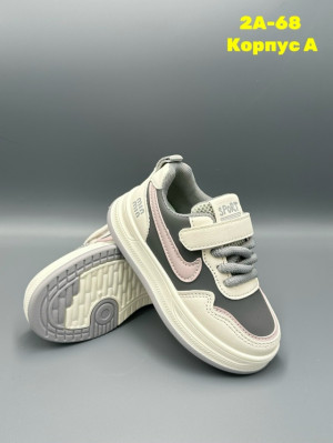 Кроссовки #23279995