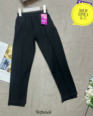 Брюки #23280250