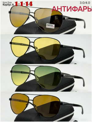 Солнцезащитные очки #23280257