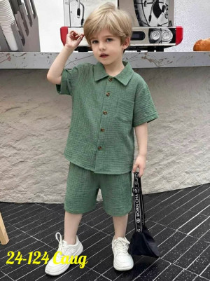 Костюм #23280282