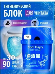 Блок для чистки унитаза