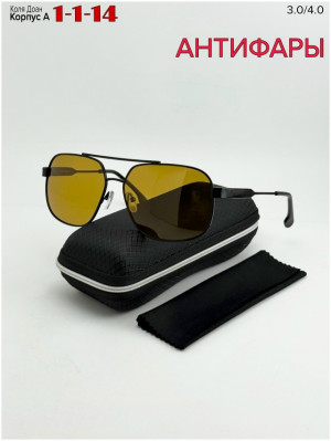 Солнцезащитные очки #23280335