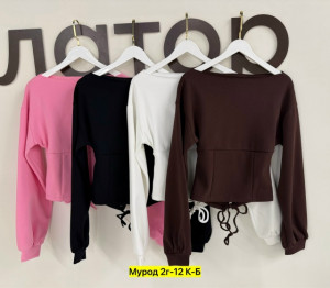 Кофта #23280394