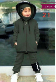 Спортивный костюм