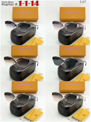 Солнцезащитные очки