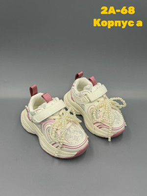 Кроссовки #23281137