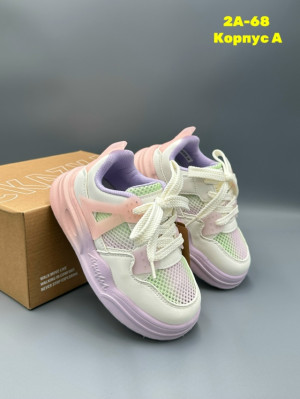 Артикул #23281675