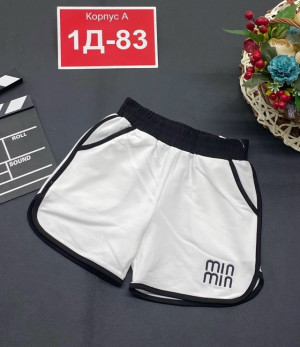 Шорты #23281715