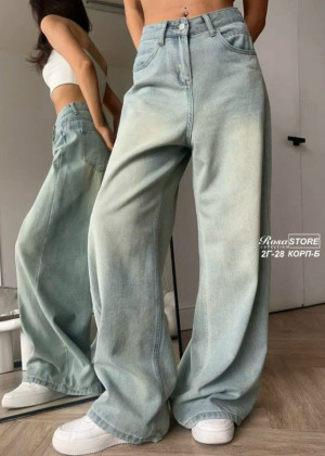 Джинсы #23281797