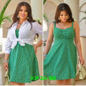 Артикул #23281879