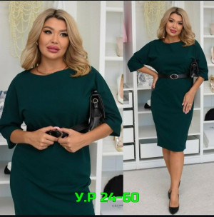 Ремень #23281946