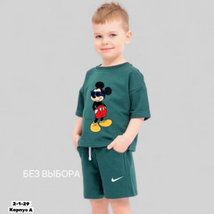 Костюм #23282117