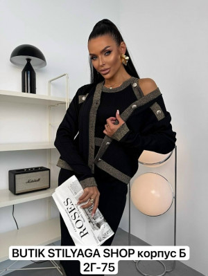 Костюм #23282291