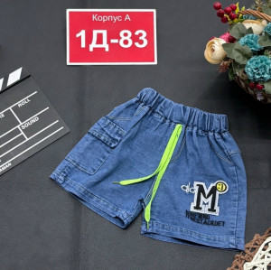 Шорты #23282322