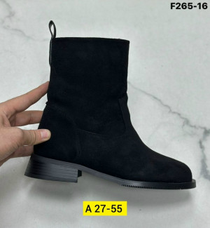 Ботинки #23282469