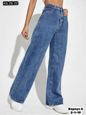 Джинсы #23282951