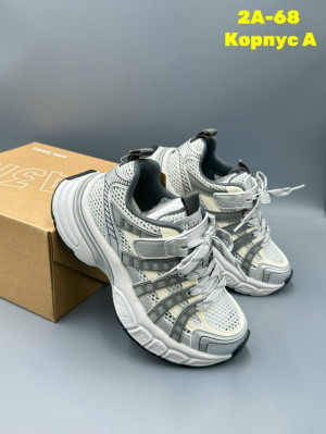 Артикул #23282972