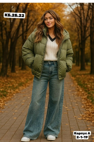 Джинсы #23282996