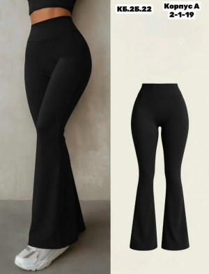 Леггинсы #23283028