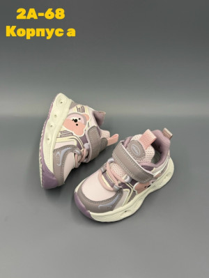 Кроссовки #23283291