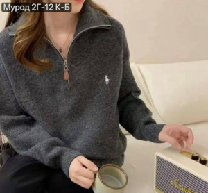 Свитер #23283297