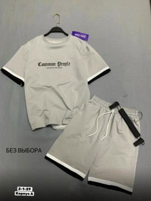 Костюм #23283313