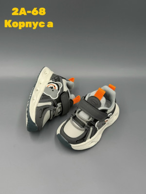 Кроссовки #23283325