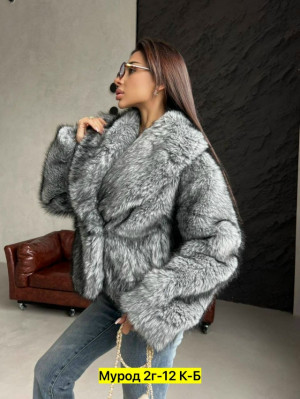 Шуба #23283328