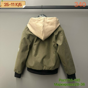 Куртка #23283441