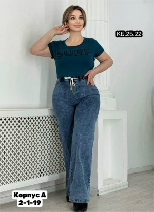 Джинсы #23283454