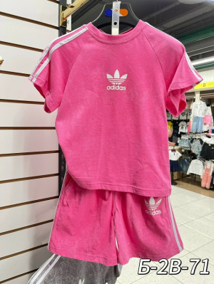 Костюм #23283513