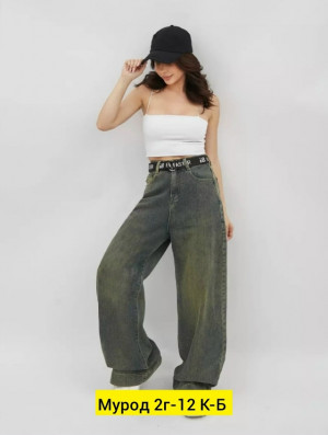 Джинсы #23283610
