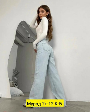 Джинсы #23283697