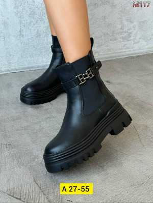 Ботинки #23283792