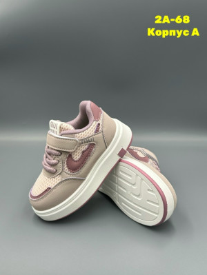 Кроссовки #23284257