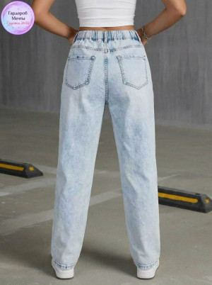 Джинсы #23284681
