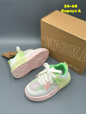 Кроссовки #23284843