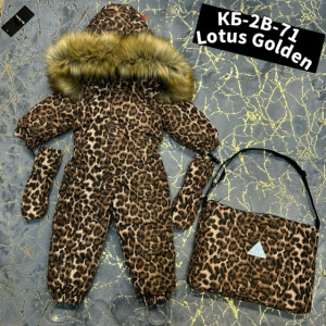 Комбинезон 23285227