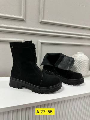 Ботинки #23285230