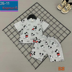 Костюм #23285238