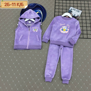 Костюм #23285386