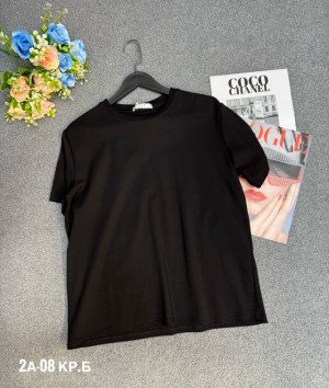 Артикул 23285444