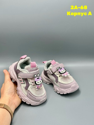 Кроссовки #23285452