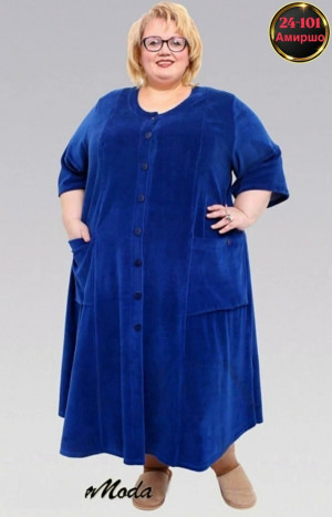 Артикул #23285469