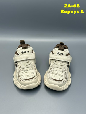 Кроссовки 23285563