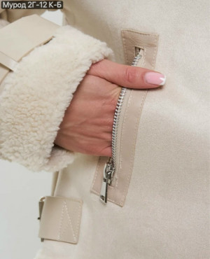 Дубленка #23286264