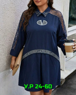 Рубашка #23286423